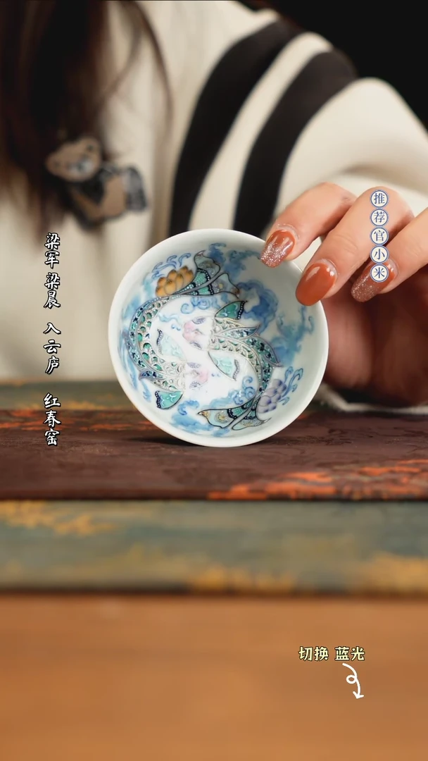 【闪购商品】玗琪轩柴窑斗彩大上新锦鲤
