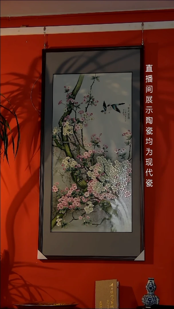 瓶景德镇御匠邦陶瓷1