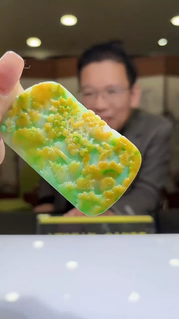 未镶嵌定制翡翠17/1228/C/山水