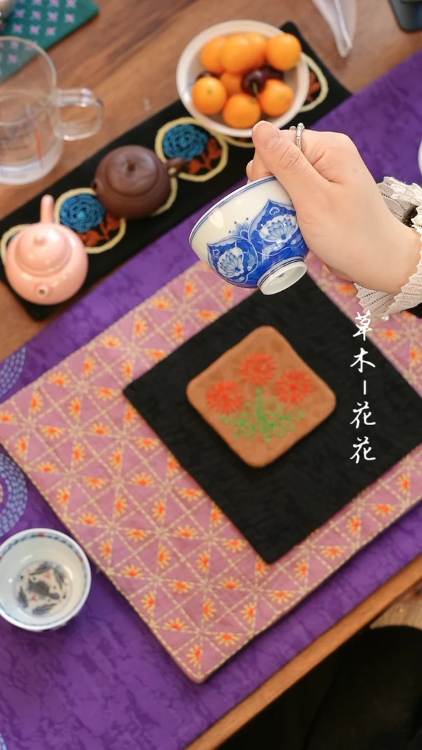 【闪购商品】月造步步莲升鸡心杯