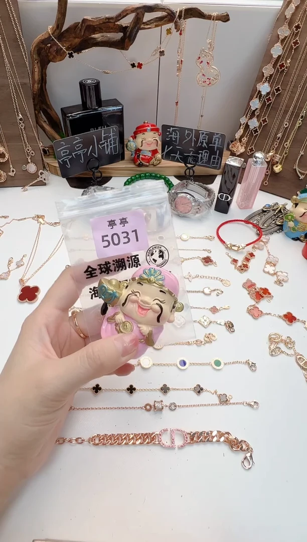 瓷片橘*彧贤聚宝阁亭亭店