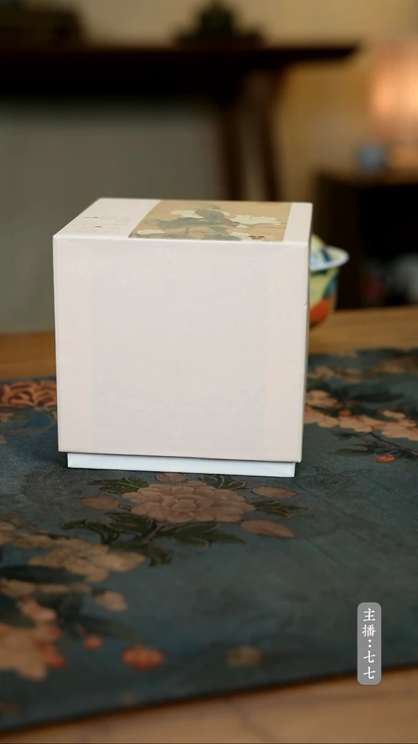 【闪购商品】其他零一一七-二五一