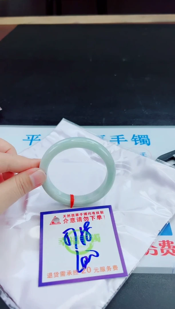 未镶嵌手镯翡翠天然缅甸翡翠A货！A货！A货！A货！A货！