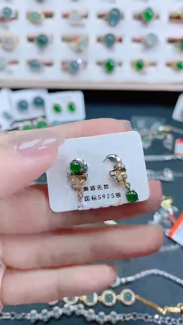 银S925镶嵌翡翠耳饰天然翡翠