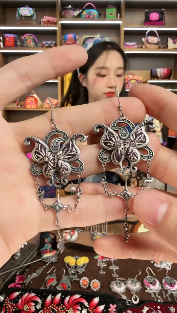 【闪购商品】织绣195蒙阿苏苗绣传承