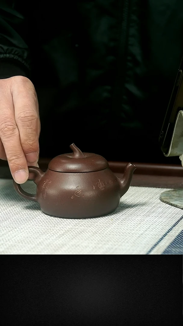 茶壶紫砂茶壶 紫砂114