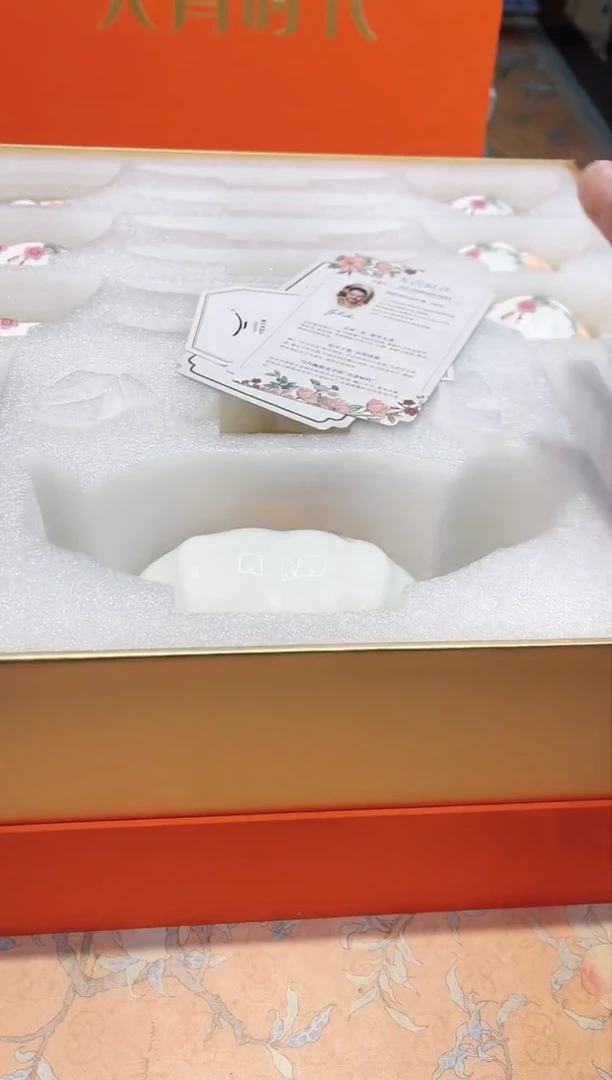 【闪购商品】瓷片167************26