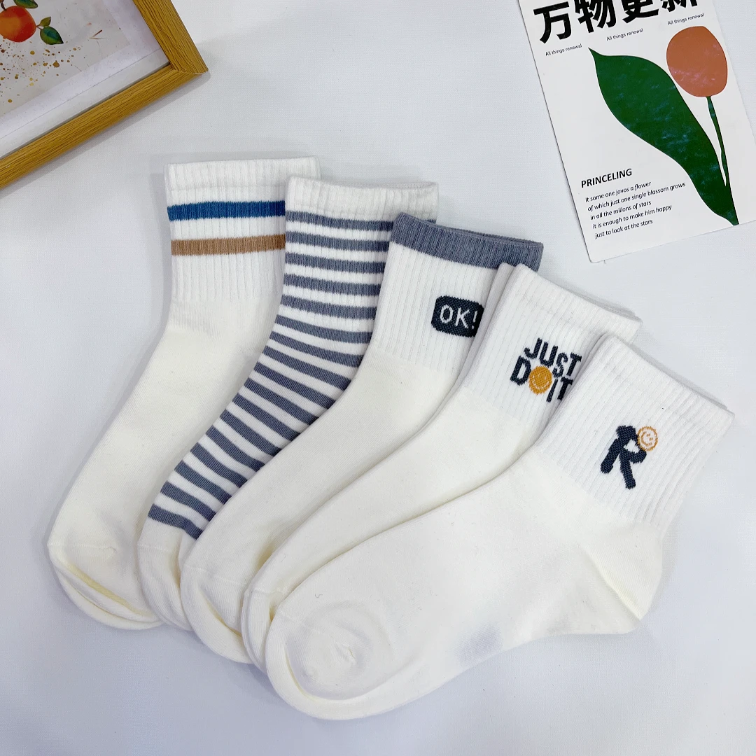 秋季袜子女拼色中筒袜白袜防臭2025新款条纹防滑不掉跟