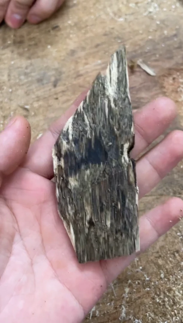 沉香碎屑沉香棋楠沉香 原料文创1