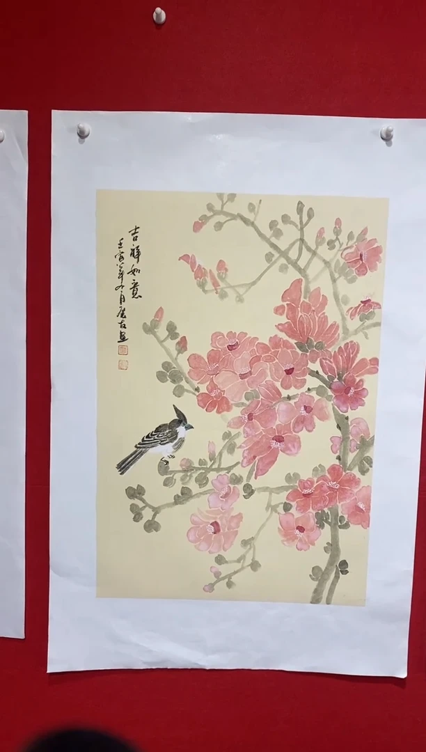 【闪购商品】国画LQY2410洋李庆友老师