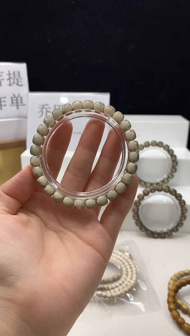 手串星月菩提118 8*7mm A39