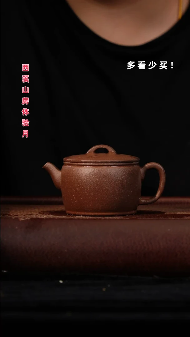 茶壶紫砂哇**?紫砂壶紫砂壶紫砂壶