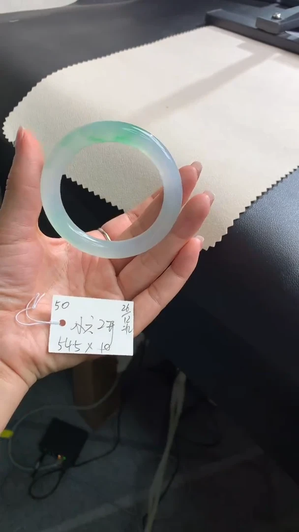 未镶嵌手镯翡翠非全款链接#50  圈口54 小六三开  可预约送货