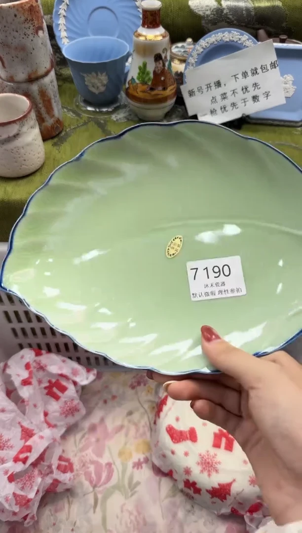 瓷片1***?瓷片 7 190