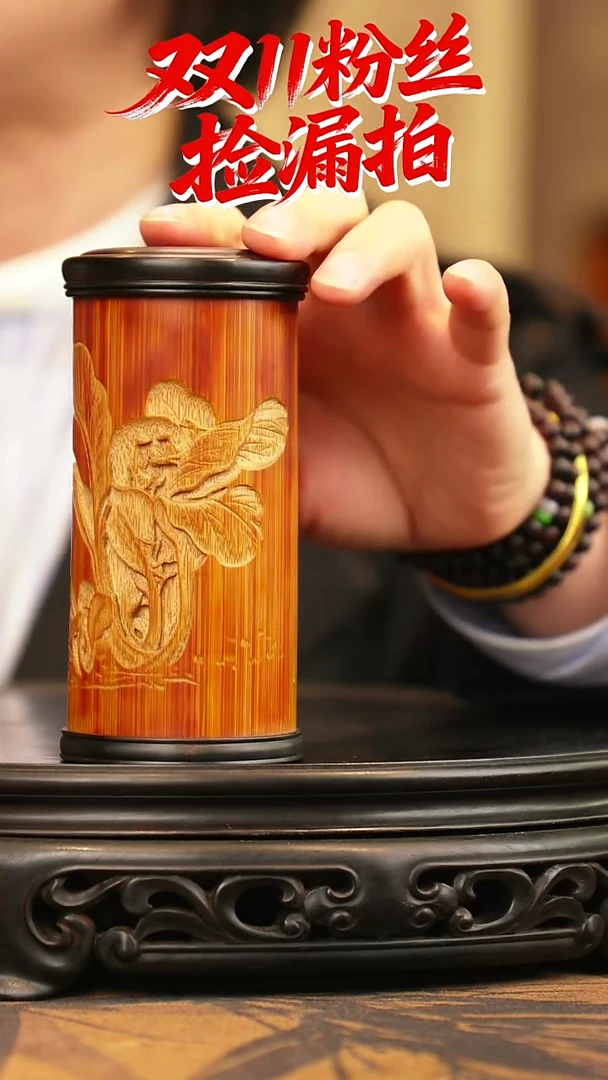 木茶叶罐555555555