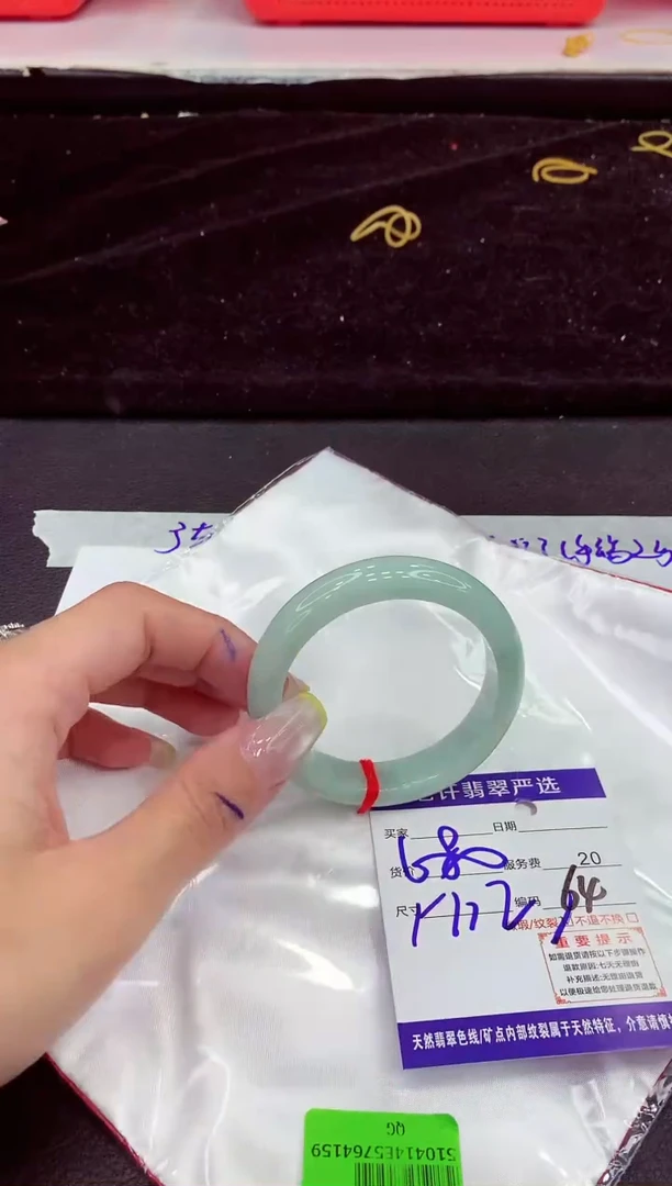 未镶嵌手镯翡翠11111111111