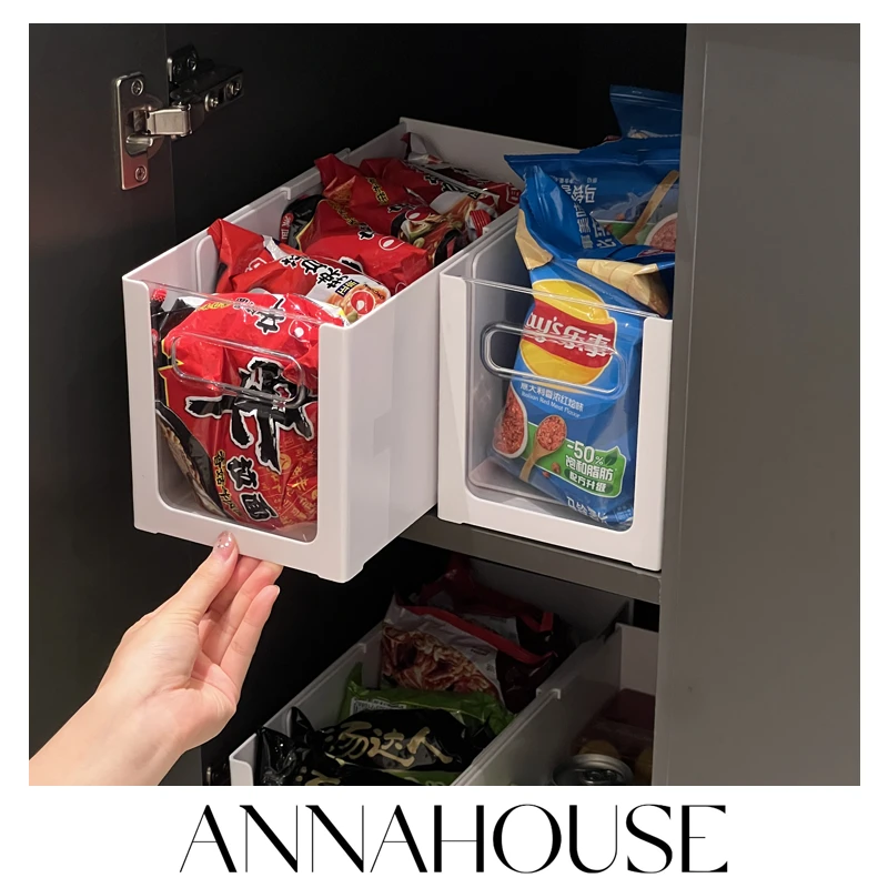 ANNAHOUSE日式厨房橱柜直角收纳盒多功能整理伸缩抽屉分隔盒YJ