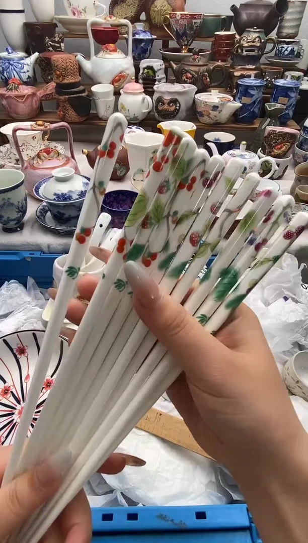 瓷片射****ɞ满20包邮 满20包邮