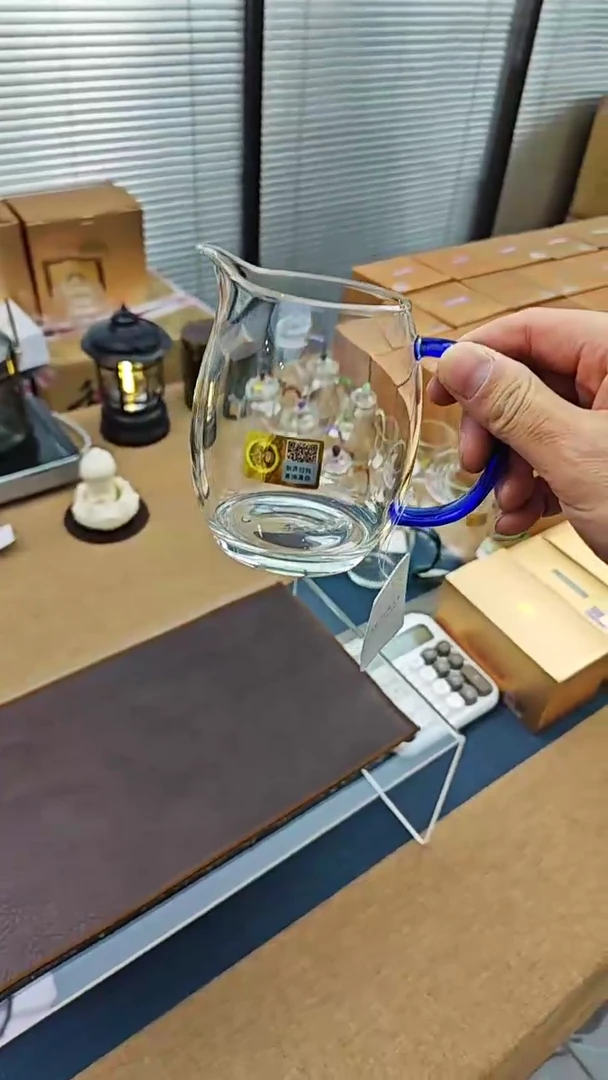 【闪购商品】禾器澄然茶海宝蓝色