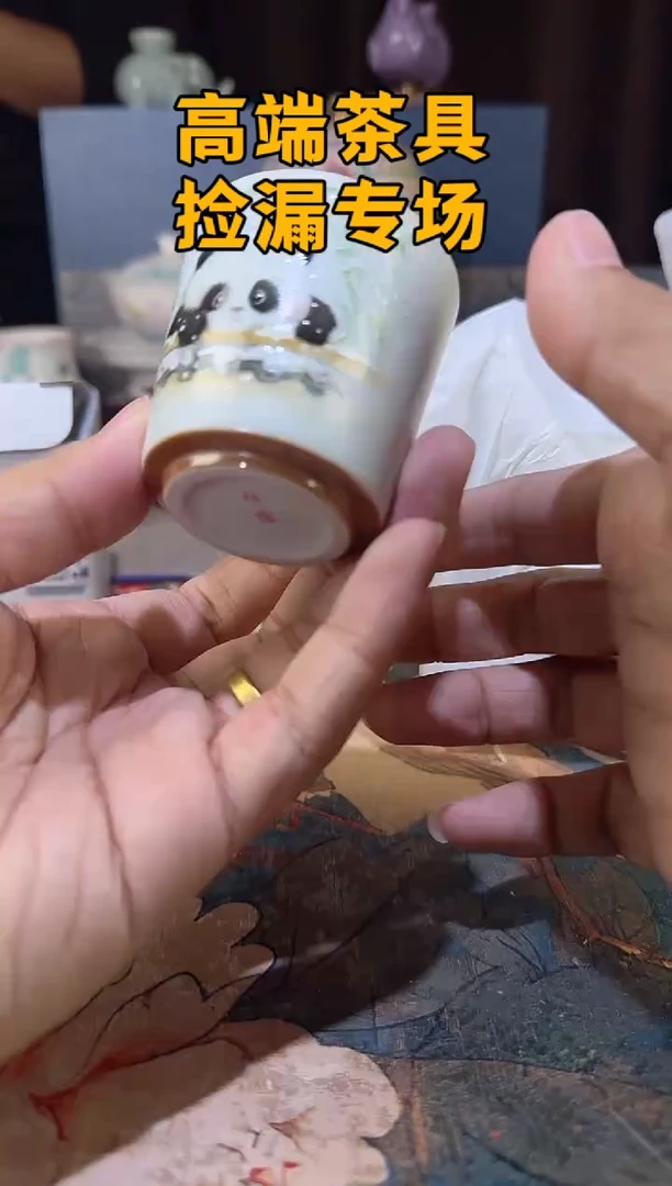 瓷茶屿山岚专用链接@@@@@
