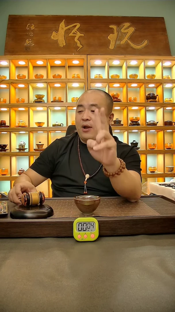 茶盏?****?416.。。。。。