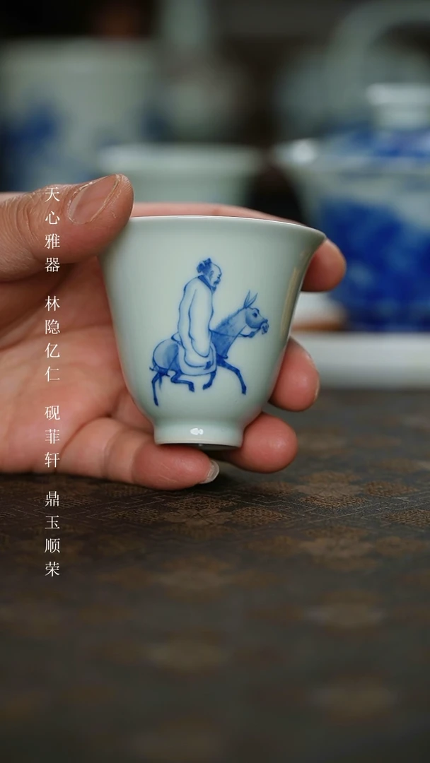 【闪购商品】杯手工手绘儒释道之道家主人杯