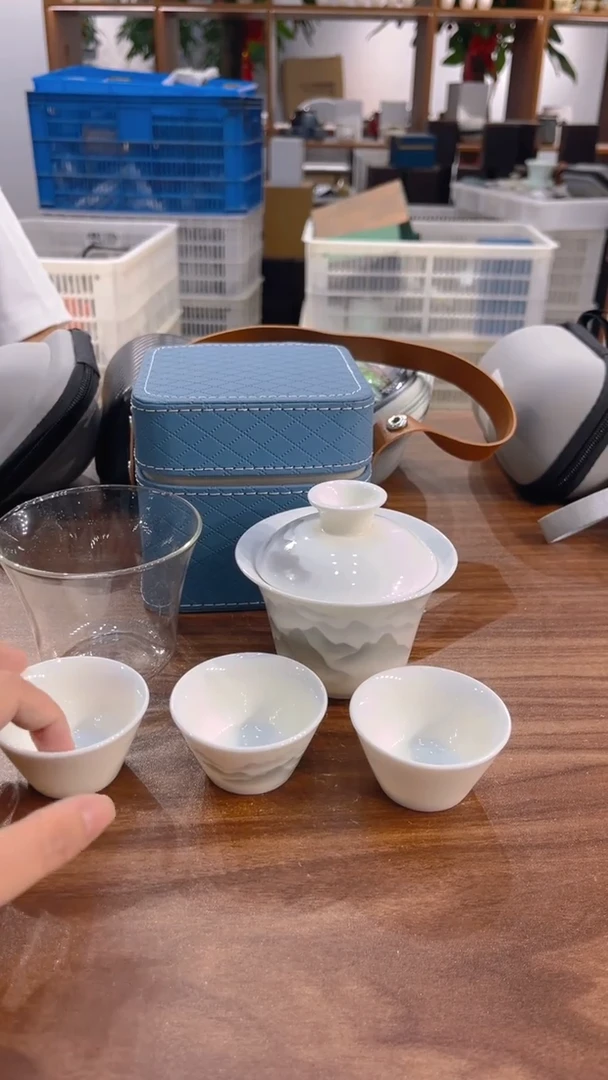 寻茶陶瓷茶具福利