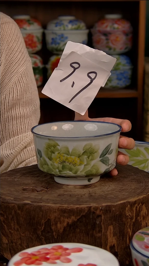 瓷片5英寸竹节碗-绿牡丹