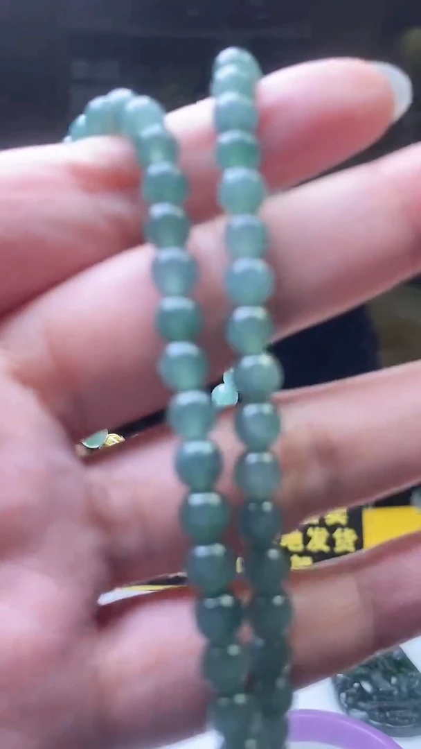 未镶嵌定制翡翠12.05天然翡翠A货08（商品多样性发货）