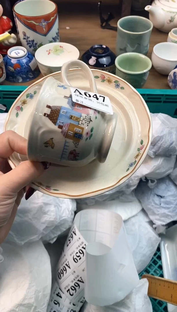 【闪购商品】瓷片[○･｀Д´･ ○]