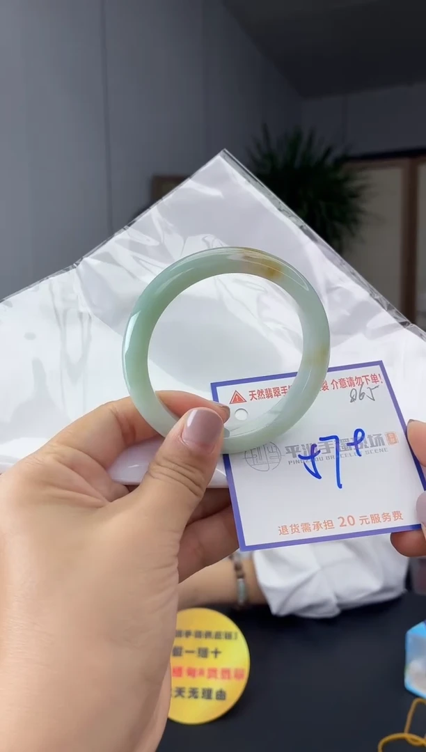 未镶嵌手镯翡翠11111111111