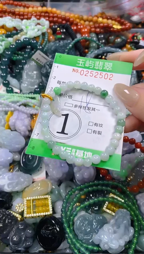 颈饰未镶嵌翡翠闪购0252502
