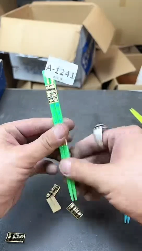 瓷片1241四十九单聚宝缘优选精品