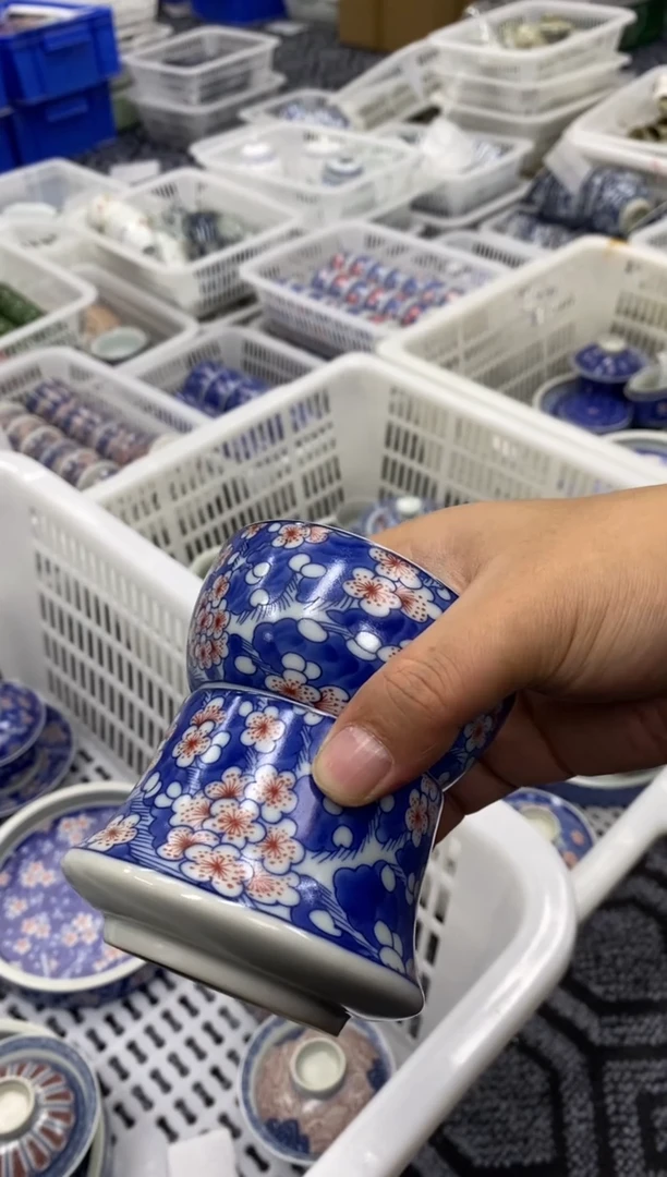 杯景德陶瓷茶具茶漏