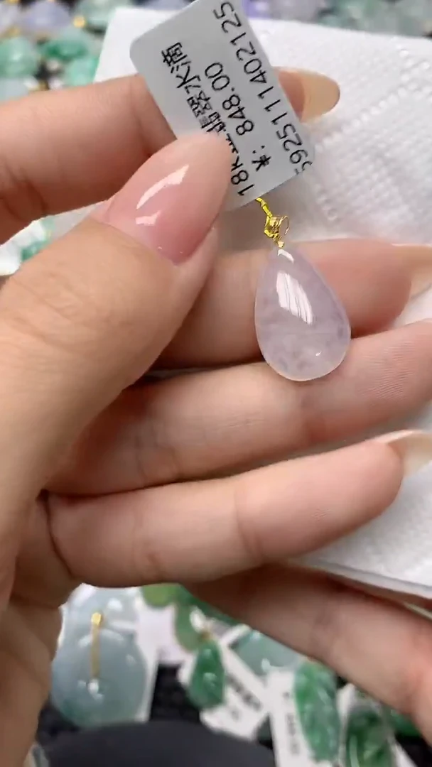 颈饰18K金镶嵌翡翠11111111111