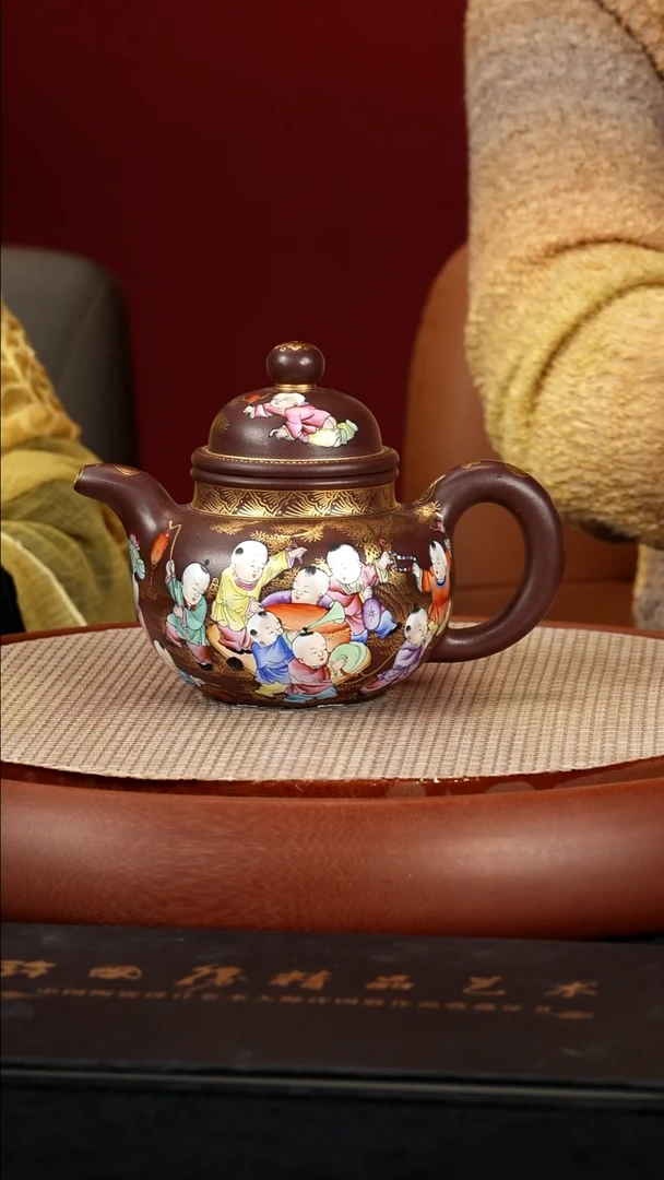 【k096】掇球宜兴紫砂ZLM