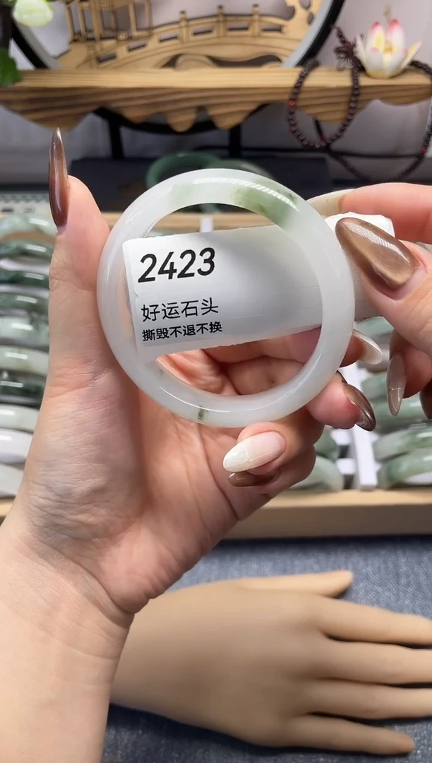 未镶嵌手镯石英质玉2423