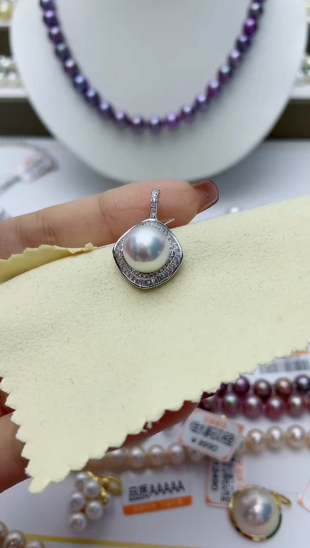 【闪购商品】海水珍珠颈饰银S925镶嵌W94