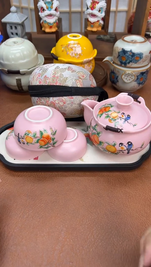旅行茶具真好看!