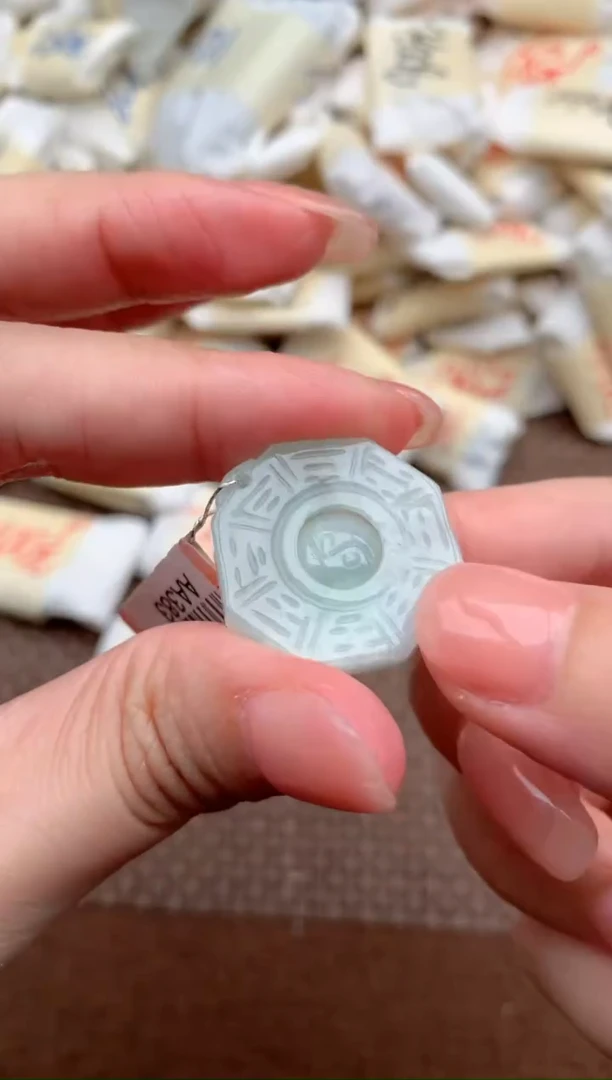 未镶嵌挂件翡翠福利