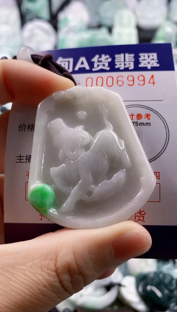 【闪购商品】翡翠吊坠(不含链)未镶嵌1