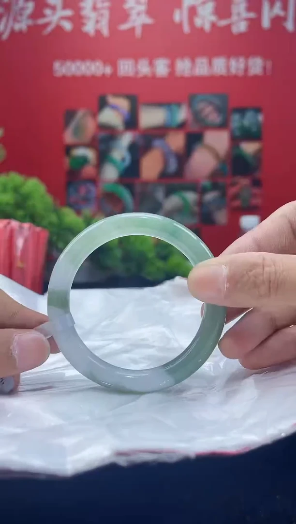 翡翠手镯未镶嵌手镯27