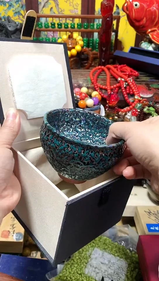 瓷器默认链接一物一拍