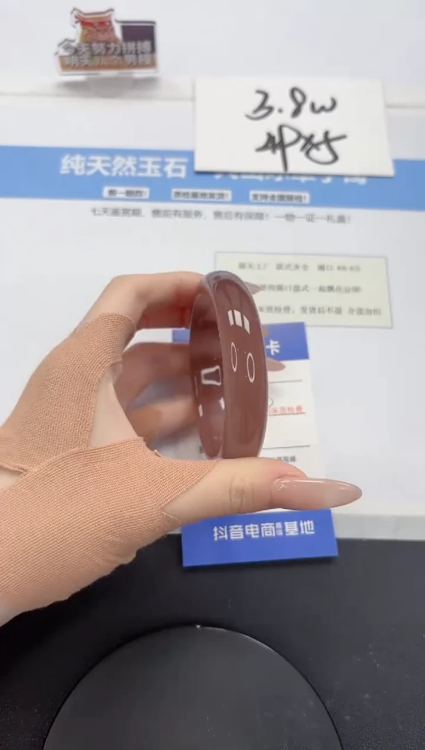 【闪购商品】石英质玉手镯未镶嵌A156-56.7