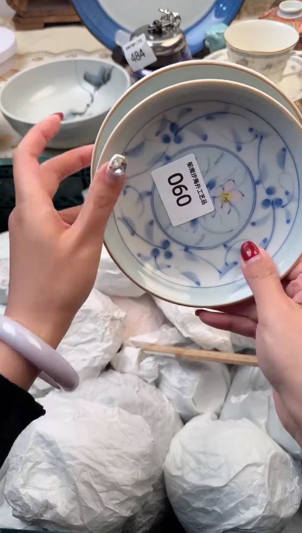 【闪购商品】瓷片A           060