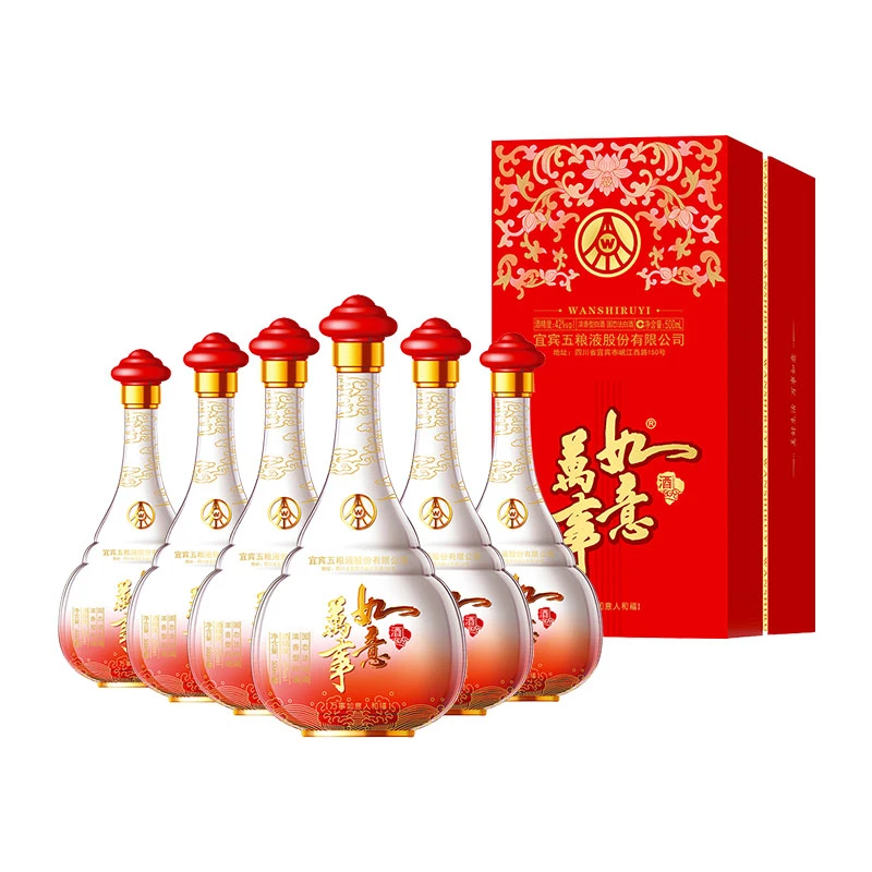 万事如意五粮股份 42度人和福 500ml*6瓶整箱浓香型白酒 送礼佳品