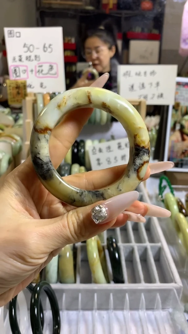 未镶嵌岫玉手镯46 55+ 包容