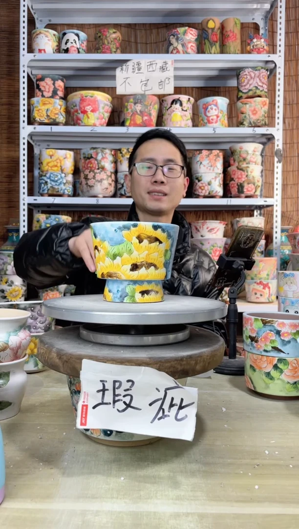 【闪购商品】摆件592陶花岛多肉陶瓷花盆罐——微瑕