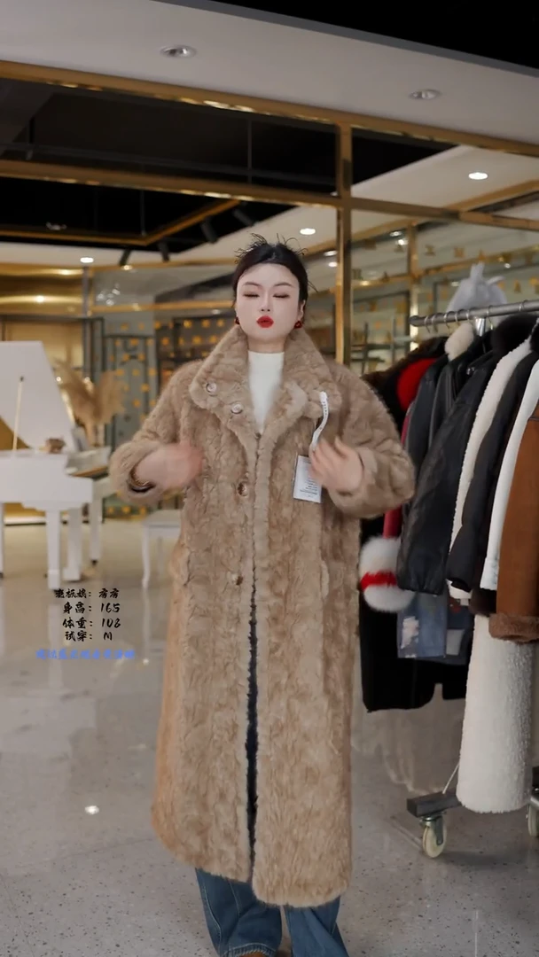 a房房优选集合孤品捡漏/120-145