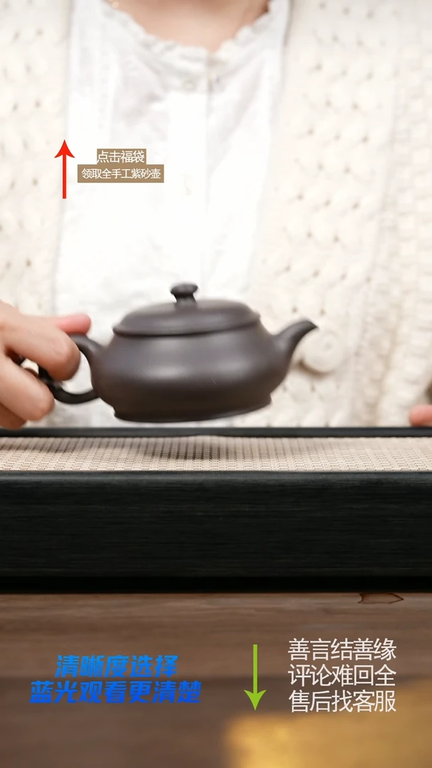 微瑕 天青明炉
